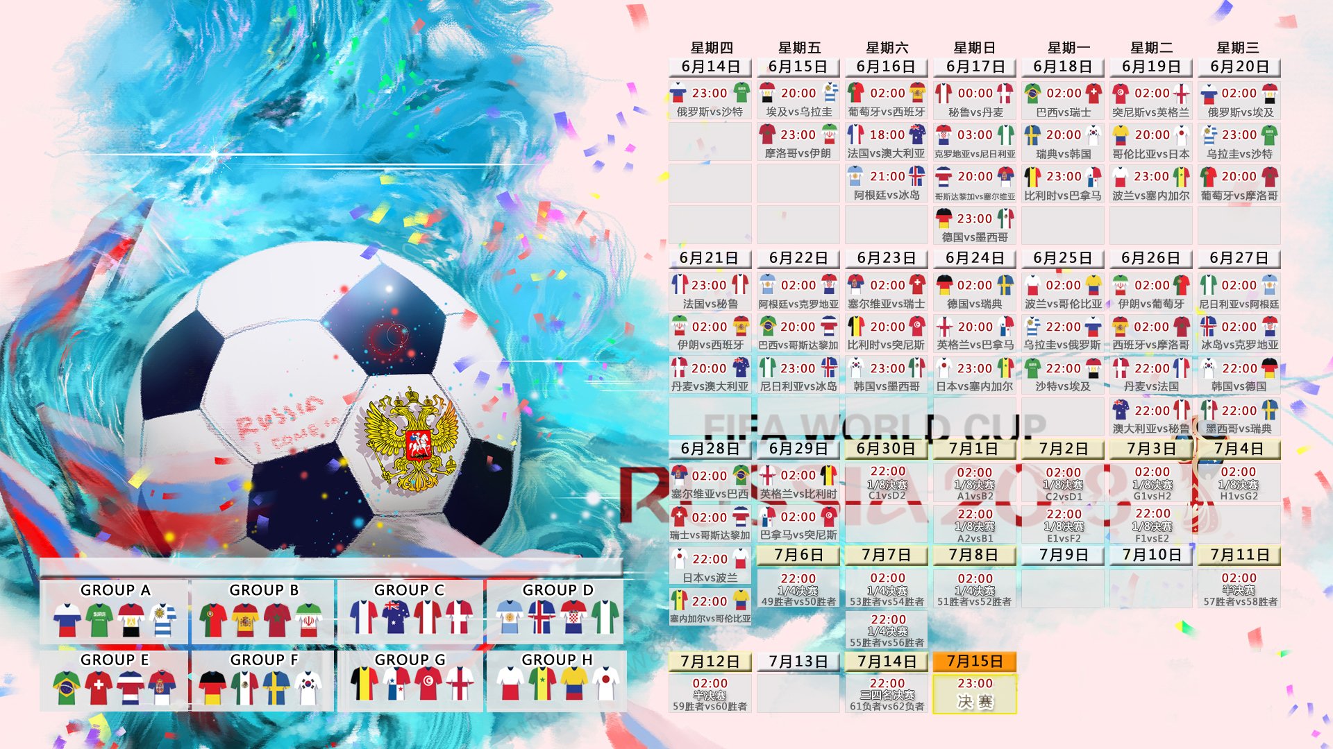 AYX GAMES-根据您提供的内容，生成的标题为，，雄鹿回应CBA争议，拜仁更衣室备战NBA，掘金聚焦意甲门线救险